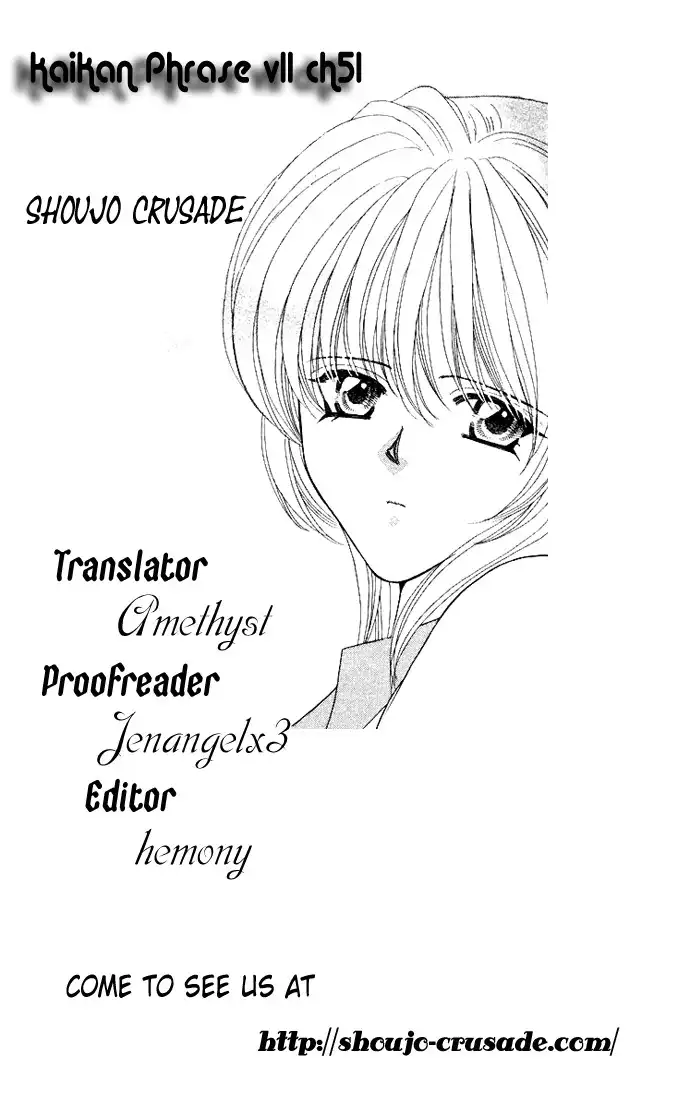 Kaikan Phrase Chapter 51 33